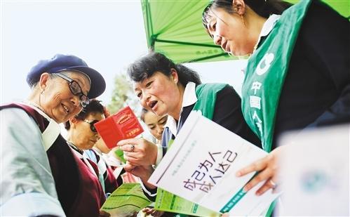 在服务经济社会发展大局中找准定位 中国人寿重振再出发