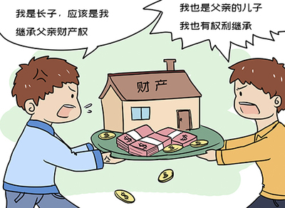 从“养老”到“享老” 光大汇晨如何重塑央企中高端康养新范式