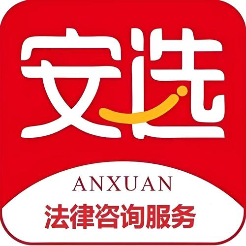社会经济咨询服务 从信息到洞察，从策划到落地